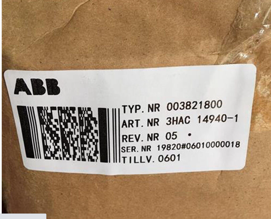 ABB In Box 3HAC14940-1 Cable - 1 Piece - ABB