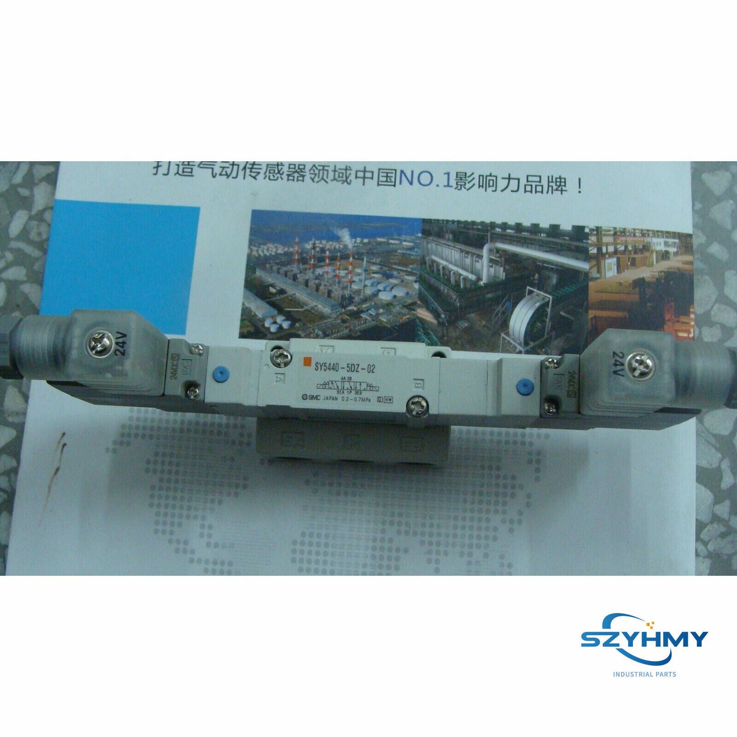 SMC SY5440-5DZ-02 Solenoid Valve - 1pc New - SMC