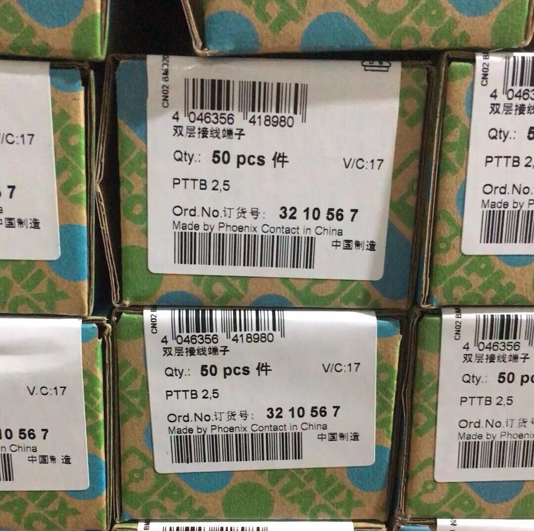 50pcs Phoenix 3210567 PTTB2.5 Double Terminal Connectors - PHOENIX