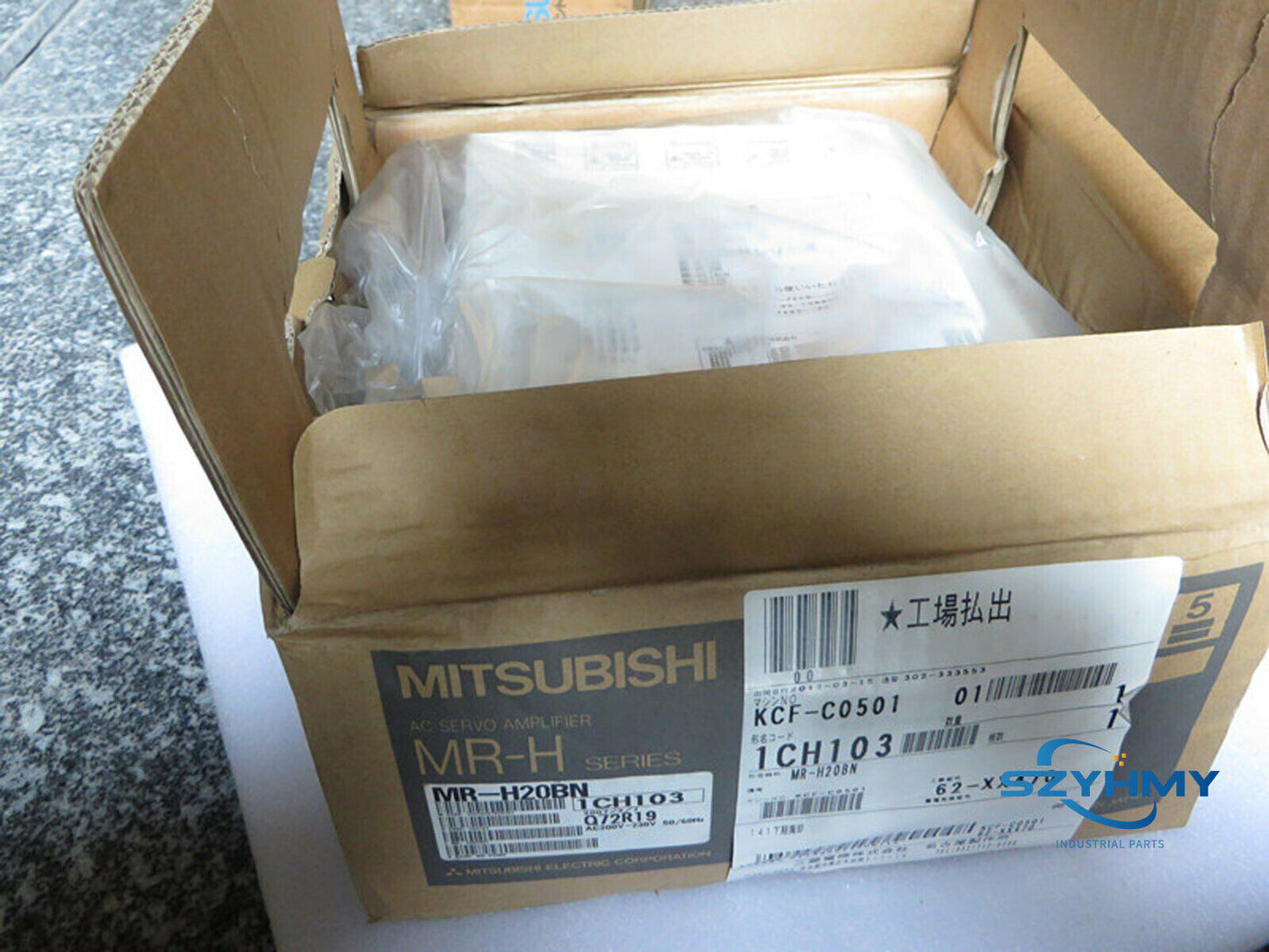 Mitsubishi MR-H40BN Servo Drive New In Box - MITSUBISHI
