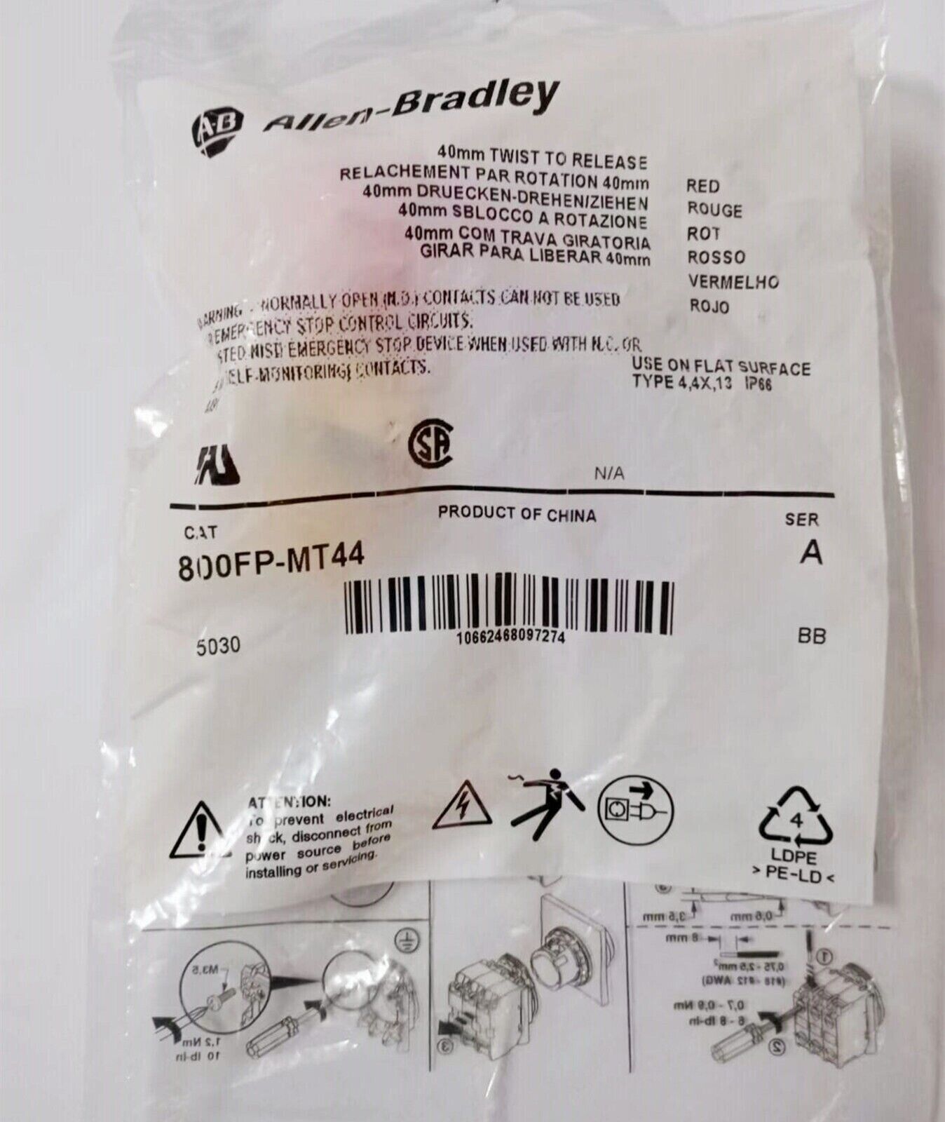 NEW 800FP-MT44 800FPMT44 Model - In Stock and Ready to Ship - UNKNOWN VENDOR