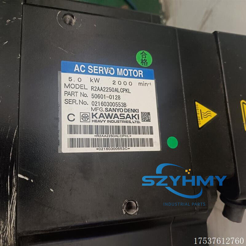 SANYO R2AA2250ALCPKL Denki Servo Motor - 1PC - SANYO