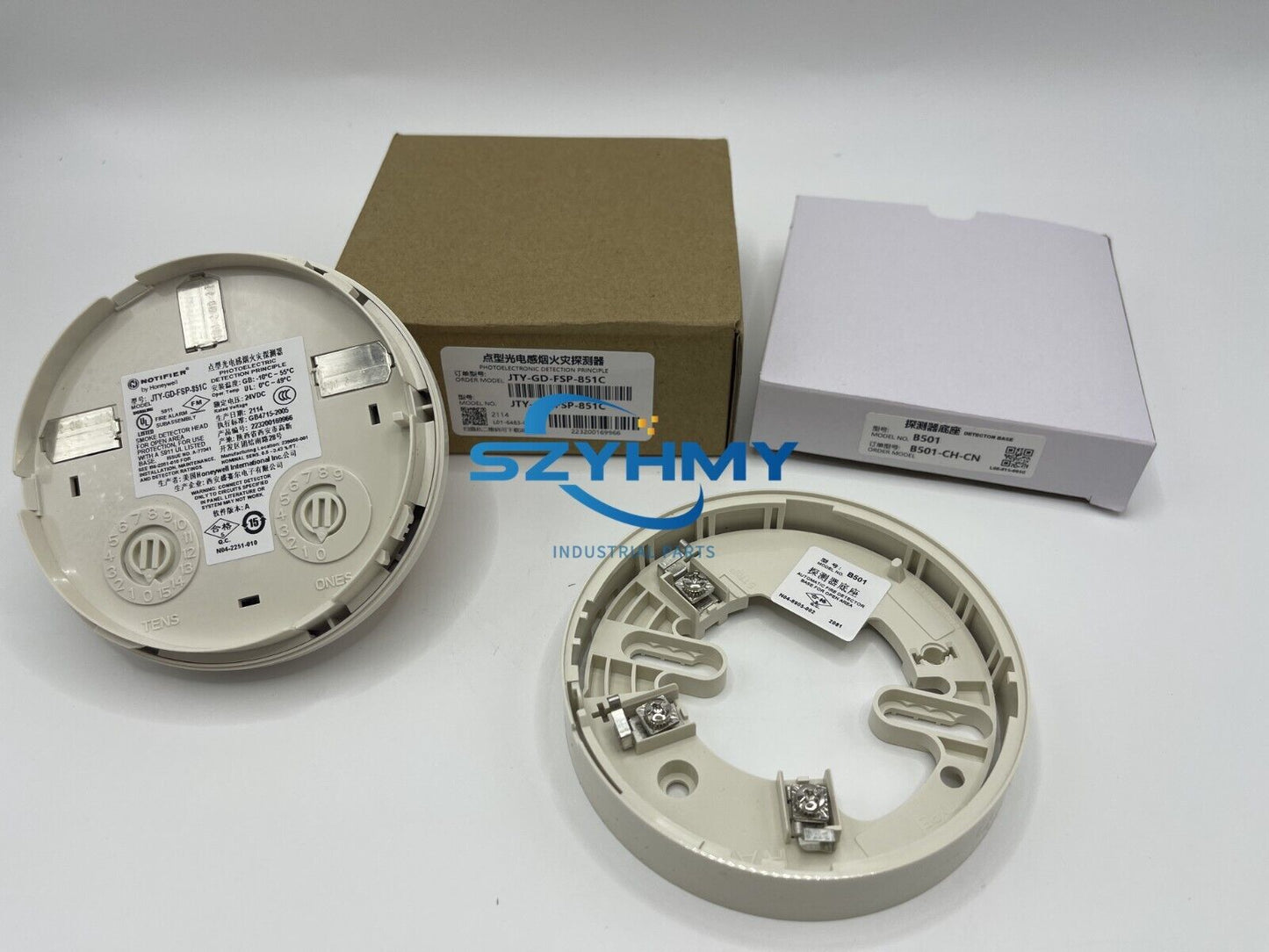FSP-851 Smoke Detector - New in Box Fire Alarm System - KOEED