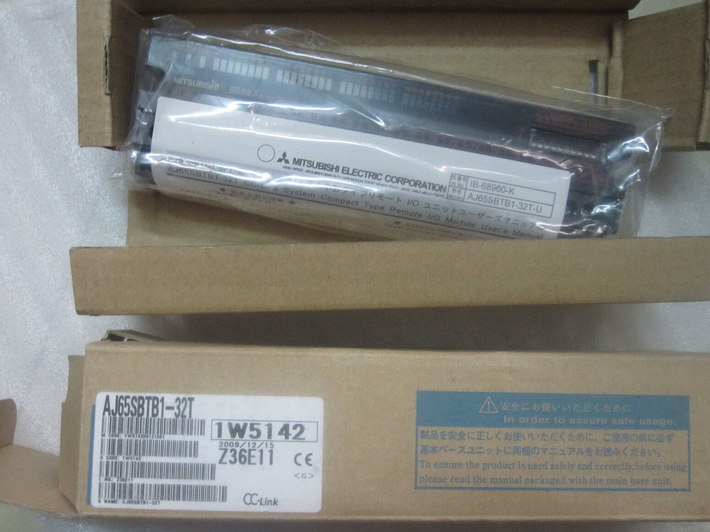 MITSUBISHI AJ65SBTB1-32T PLC - Brand New in Original Box - MITSUBISHI