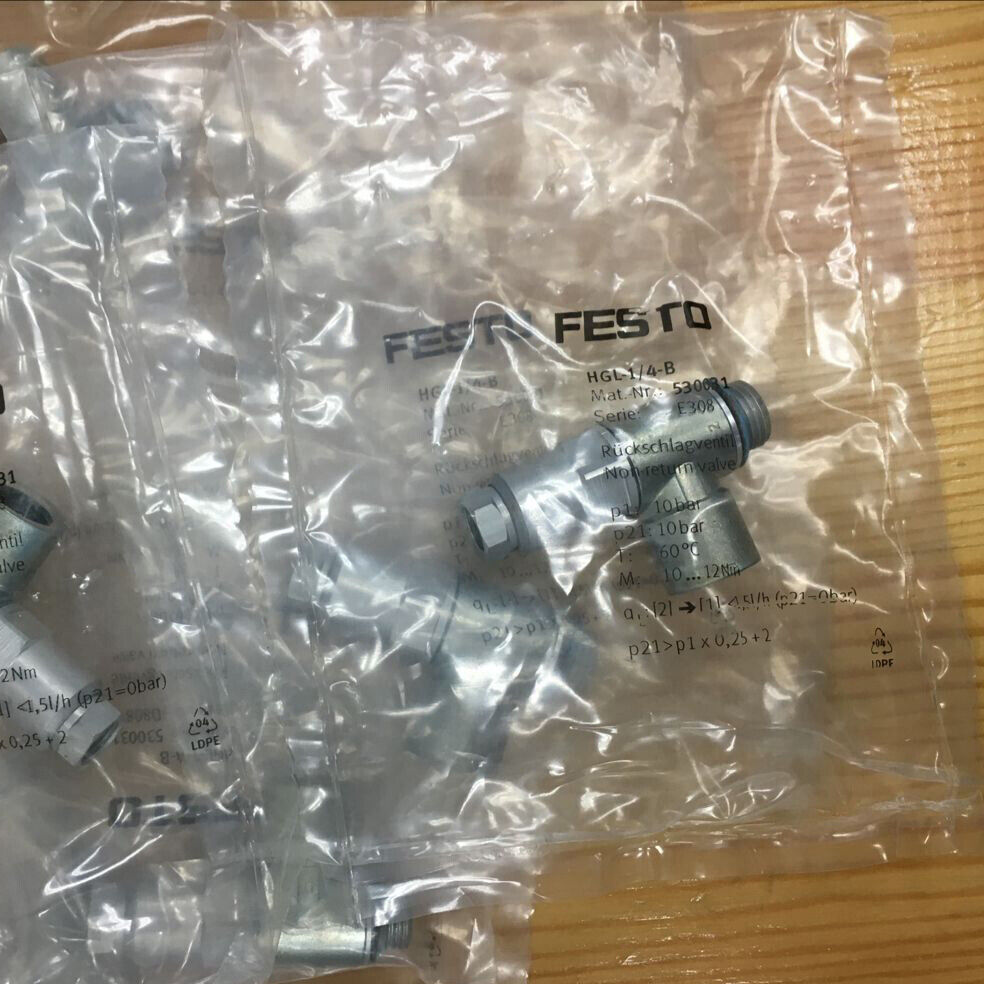 New Festo HGL-1/4-B Piloted Check Valve - 1pc - FESTO