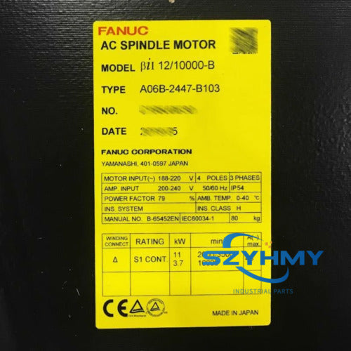 FANUC A06B-2447-B103 Servo Motor New - FANUC