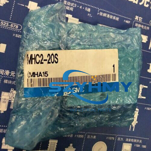 1PC New SMC MHC2-20S Pneumatic Gripper for Enhanced Automation - KOEED