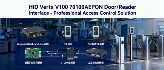 HID VertX V100 70100AEPON Door/Reader Interface - Professional Access Control Solution