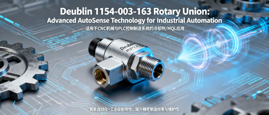 Deublin 1154-003-163 Rotary Union: Advanced AutoSense Technology for Industrial Automation