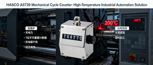 HASCO A5730 Mechanical Cycle Counter: High-Temperature Industrial Automation Solution