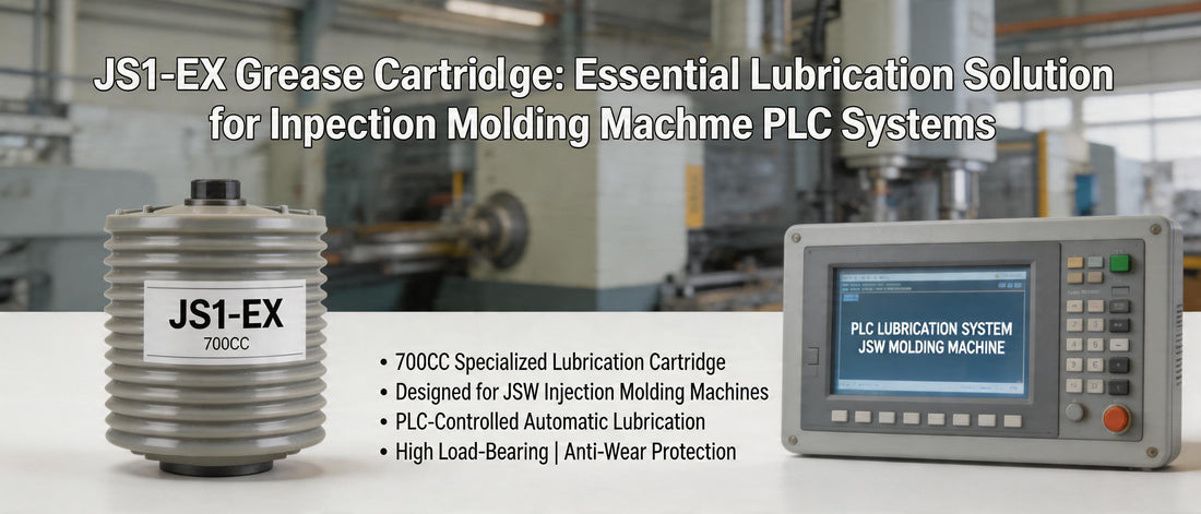 JS1-EX Grease Cartridge: Essential Lubrication Solution for Injection Molding Machine PLC Systems