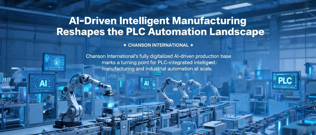 AI-Driven Intelligent Manufacturing Reshapes the PLC Automation Landscape