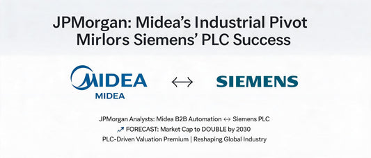 JPMorgan: Midea's Industrial Pivot Mirrors Siemens' PLC Success