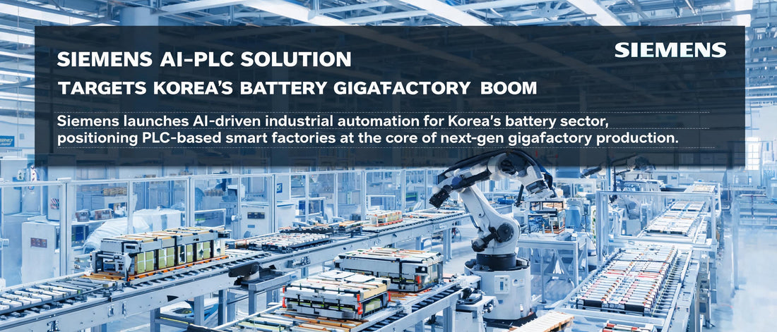 Siemens AI-PLC Solution Targets Korea's Battery Gigafactory Boom