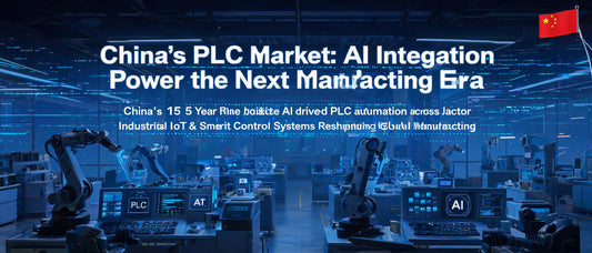 China's PLC Market: AI Integration Powers the Next Manufacturing Era