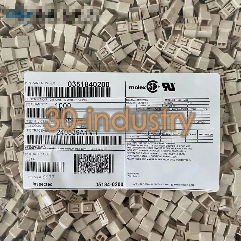 1000pcs Rubber Shell 2PIN Connector 35184-0200 - High Quality Pack - KOEED [1]