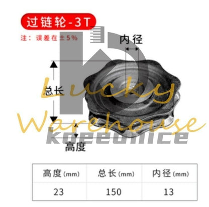 1PC 1 Ton-5 Ton Hand Chain Hoist Lift Wheel Guide Wheel Sprocket Gear~
