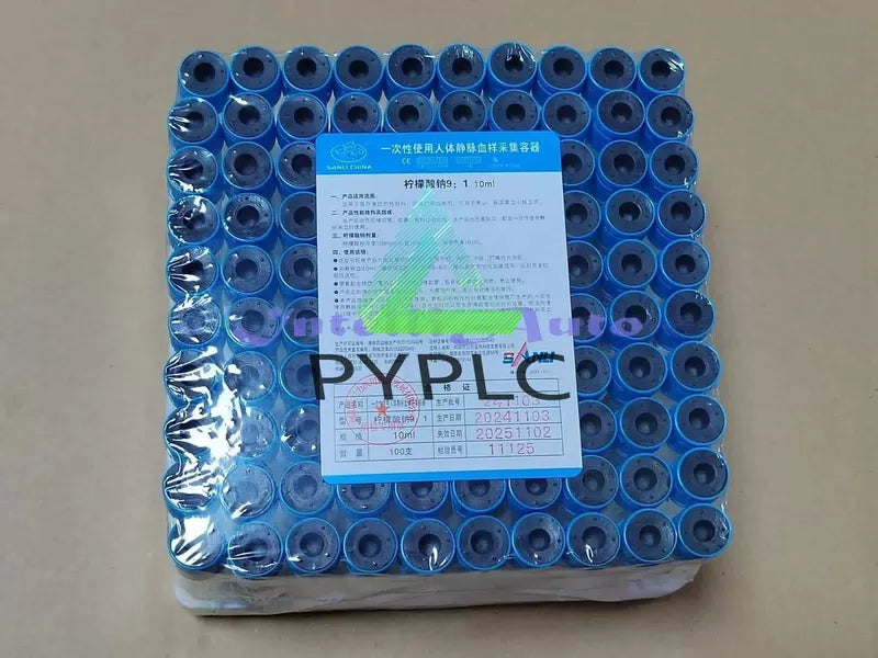100pcs/pack 10ml sodium citrate 9:1PRP [2]