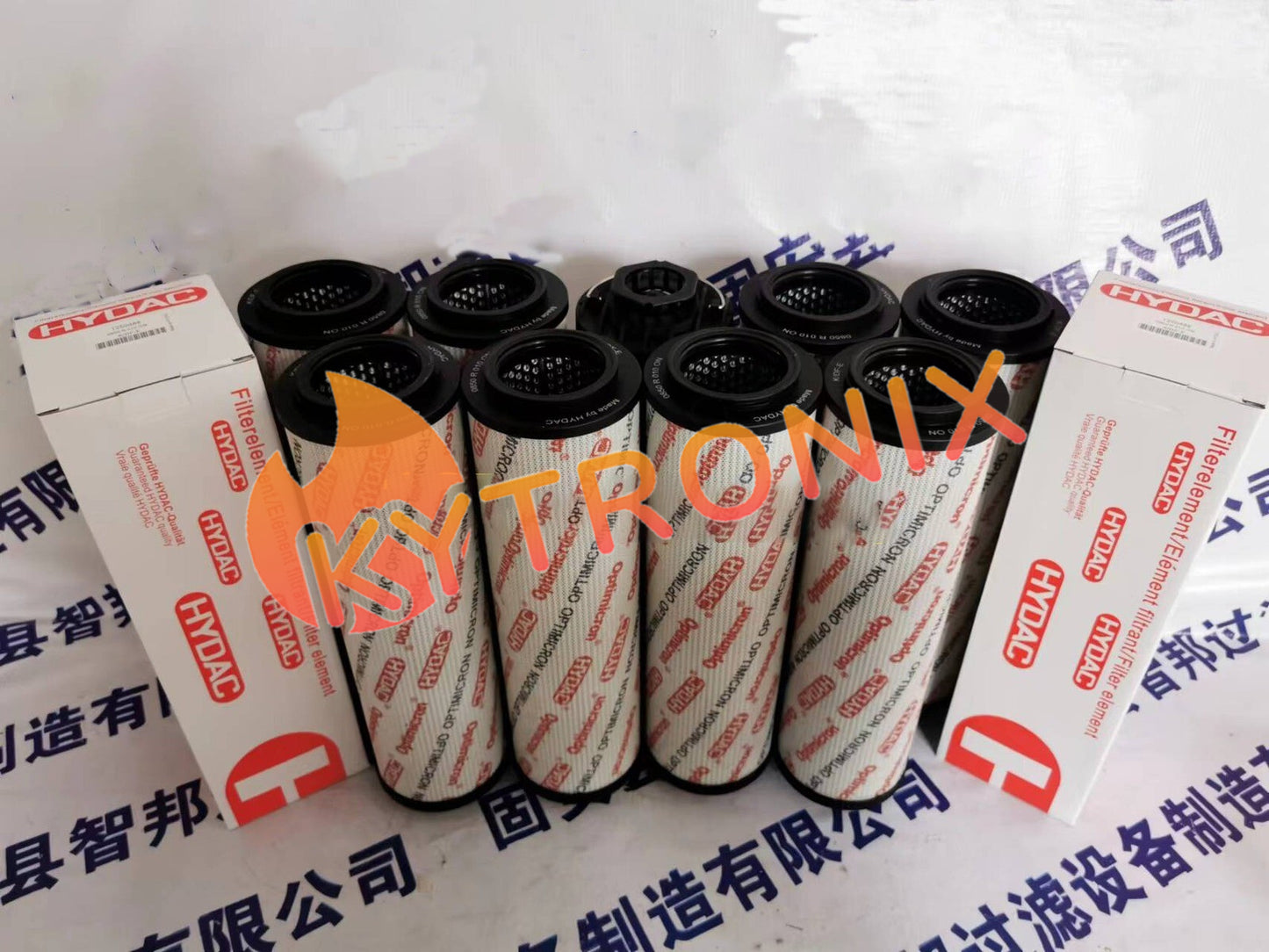 0850R010ON HYDAC Filter Element QTY1