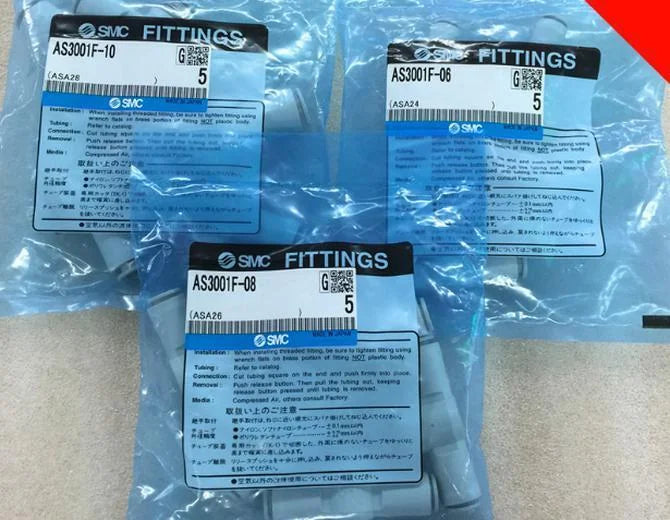 10PC SMC AS3001F06 Fittings - SMC [1]