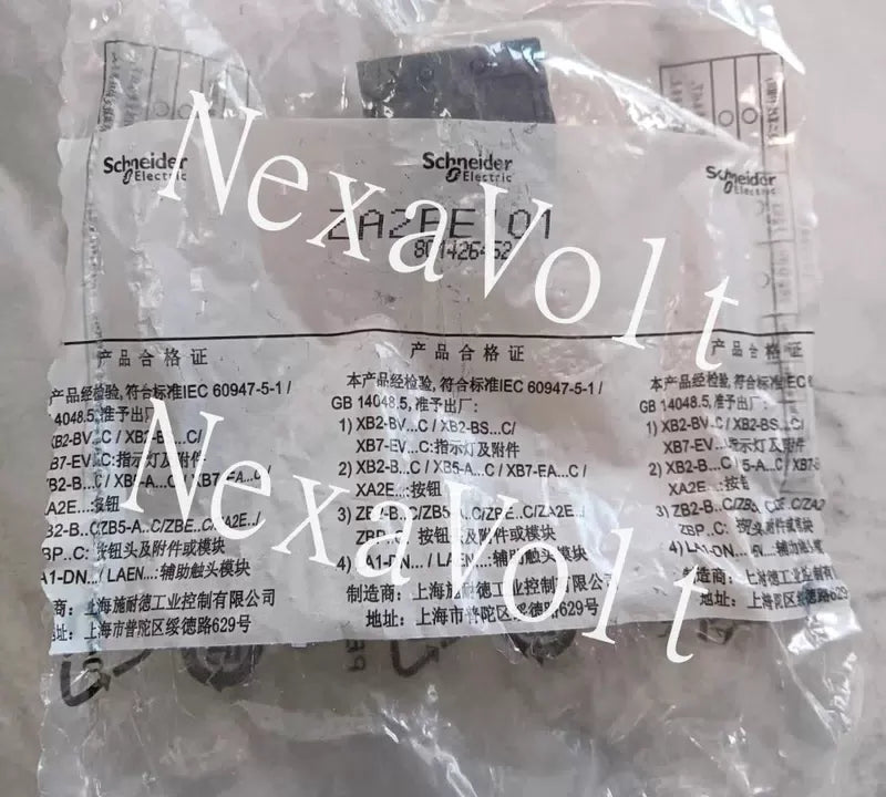 10PC Schneider Contact module ZA2EE101 NO ~ [2]
