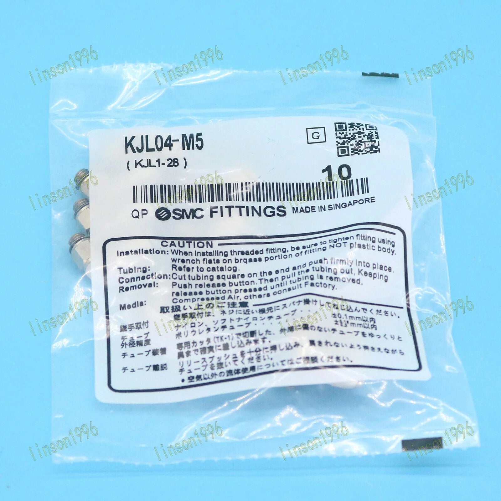 10Pcs SMC KJL04-M5 Quick connector Fast shipping - KOEED [3]