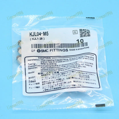 10Pcs SMC KJL04-M5 Quick connector Fast shipping - KOEED [3]