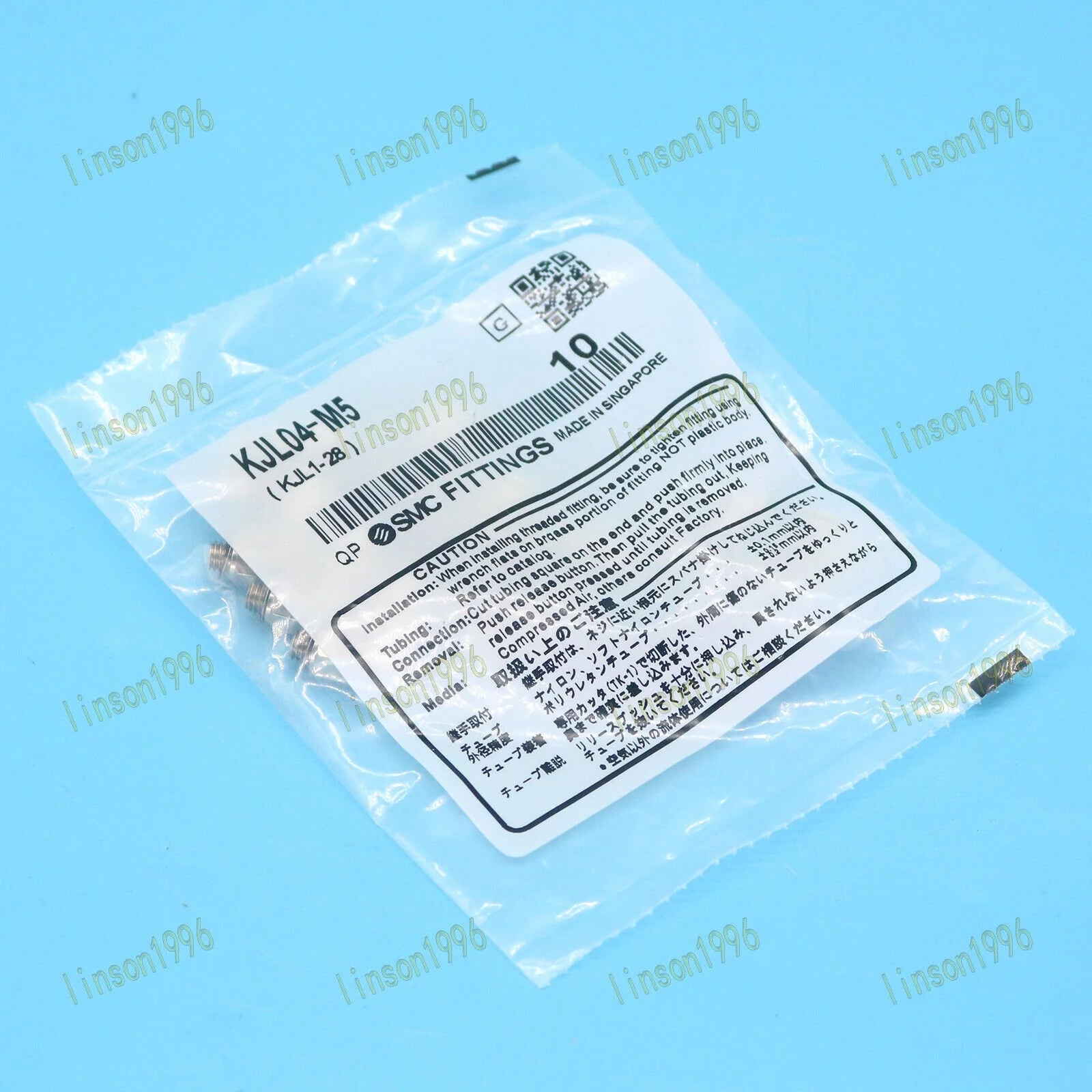 10Pcs SMC KJL04-M5 Quick connector Fast shipping - KOEED [4]