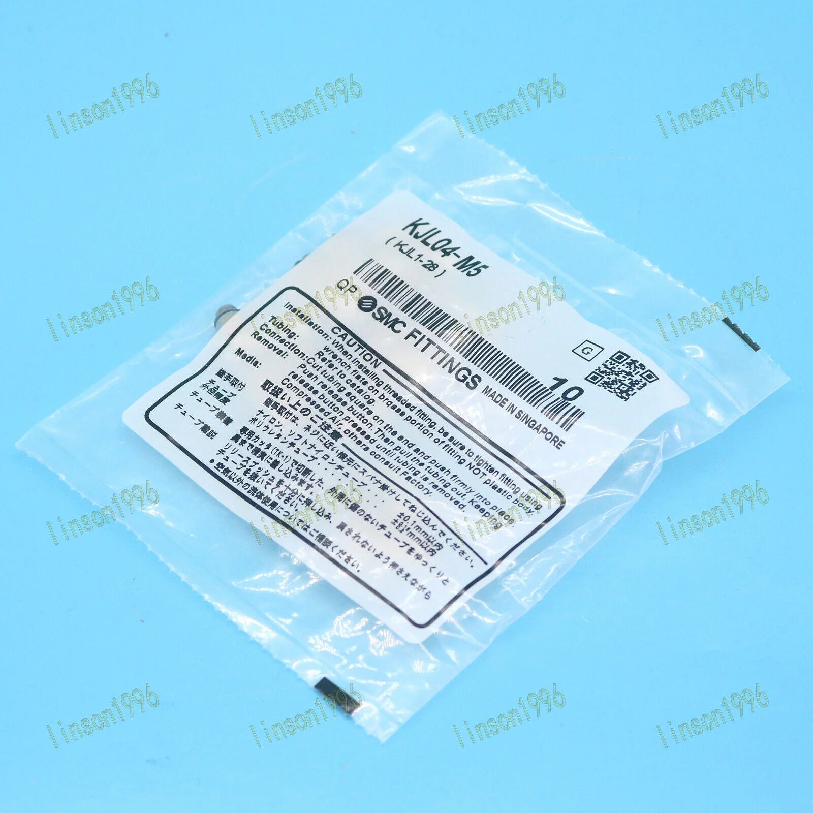 10Pcs SMC KJL04-M5 Quick connector Fast shipping - KOEED [5]