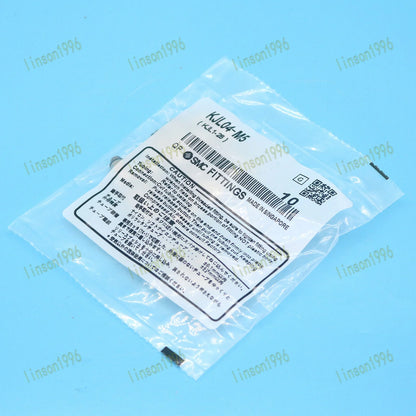 10Pcs SMC KJL04-M5 Quick connector Fast shipping - KOEED [5]