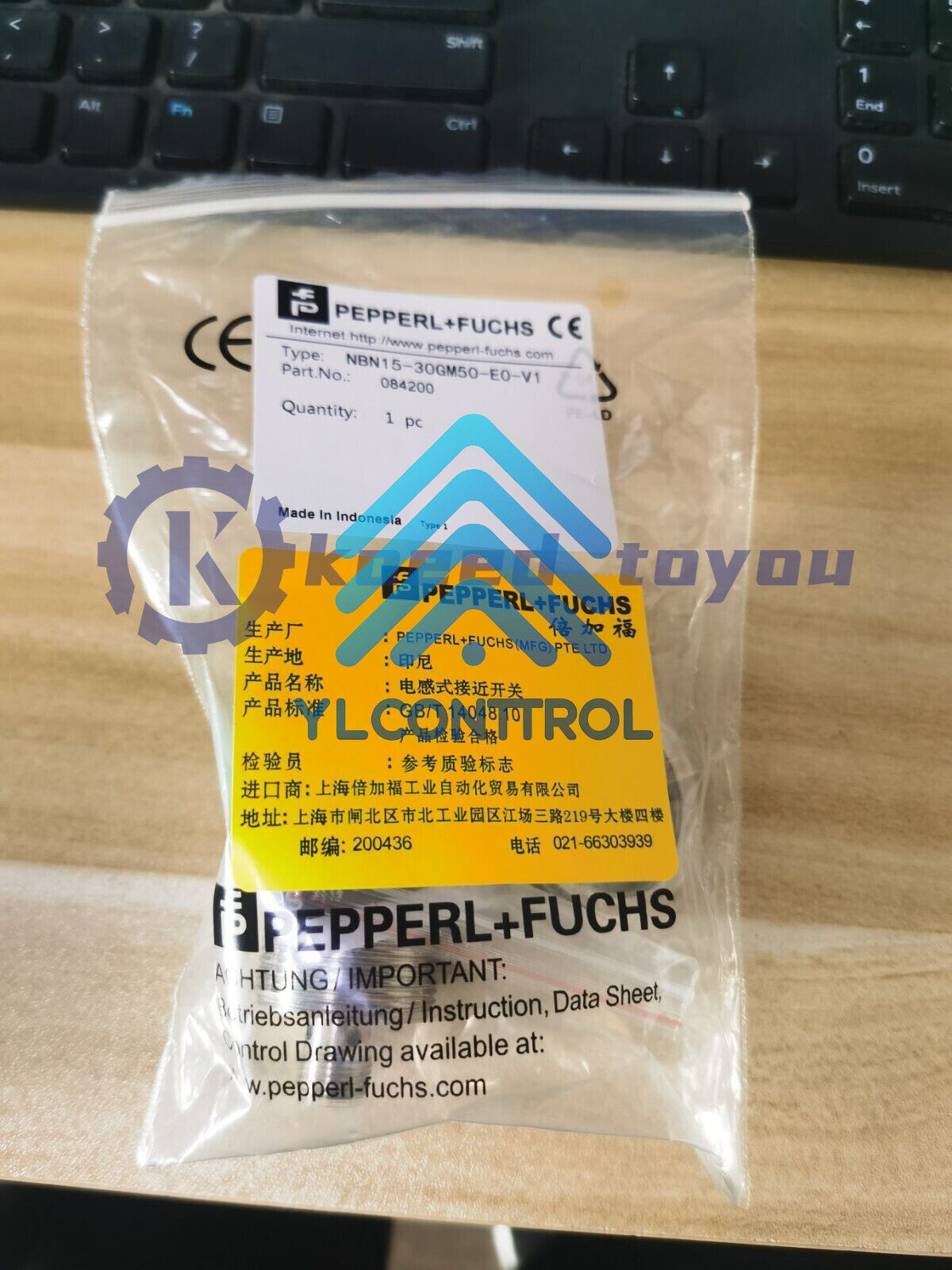 1Psc Pepperl + Fuchs NBN15-30GM50-E0-V1 Proximity Sensor