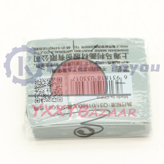 1PCS Marie's Soft Rubber Eraser Adhesive Kneadable Cleaning Pencil Artist Sketch