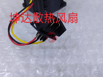 SUNON PMD2404PQB1-A 4028 DC26V 4.48W 3-Pin Inverter Cooling Fan