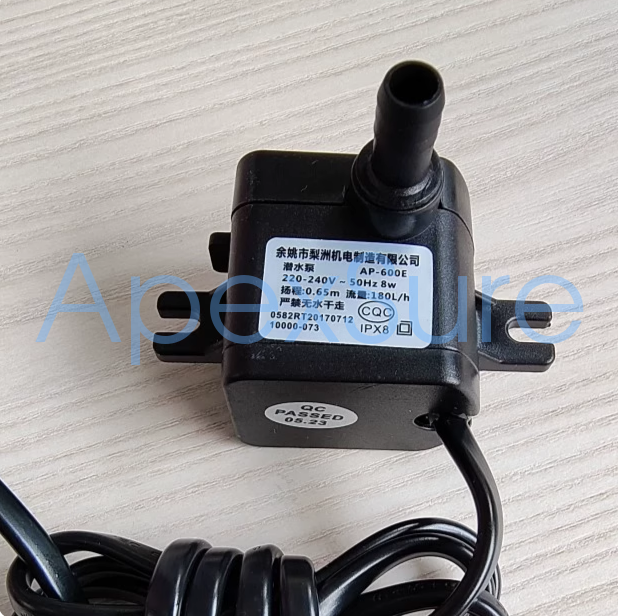 AP-600E General-purpose Air-conditioning Fan Pump Pioneer Oaks Cold Fan Machine