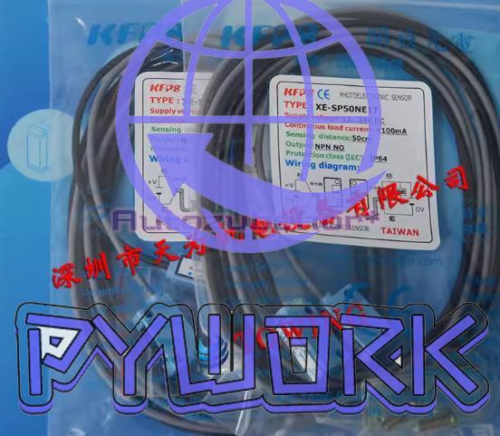 1pc optical switch XE-SP50NE1-R+XE-SP50-T