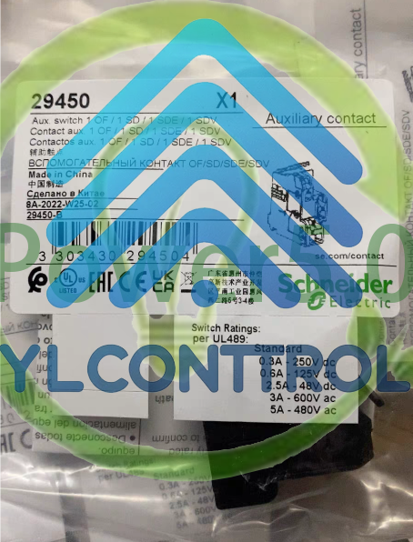 1pc S29450 Circuit Breaker Auxiliary Switch PowerPact Auxiliary Contact LV429450