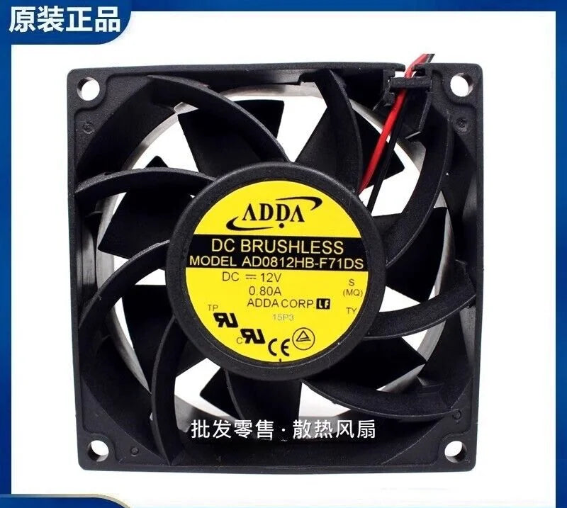 12V 0.8A Cooling Fan with Model: ADDA AD0812HB-F71DS - ADDA [3]