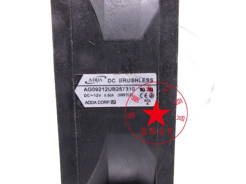 12V Projector Fan AG09212UB257310 0.50A - ADDA [1]