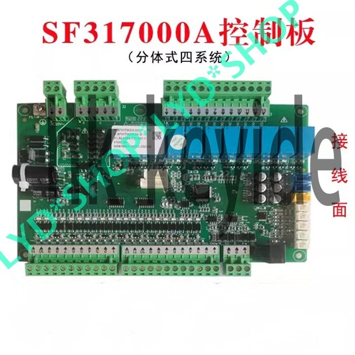 1Pcs SF317000A cooling machine controller 4 System