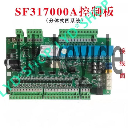 1Pcs SF317000A cooling machine controller 4 System