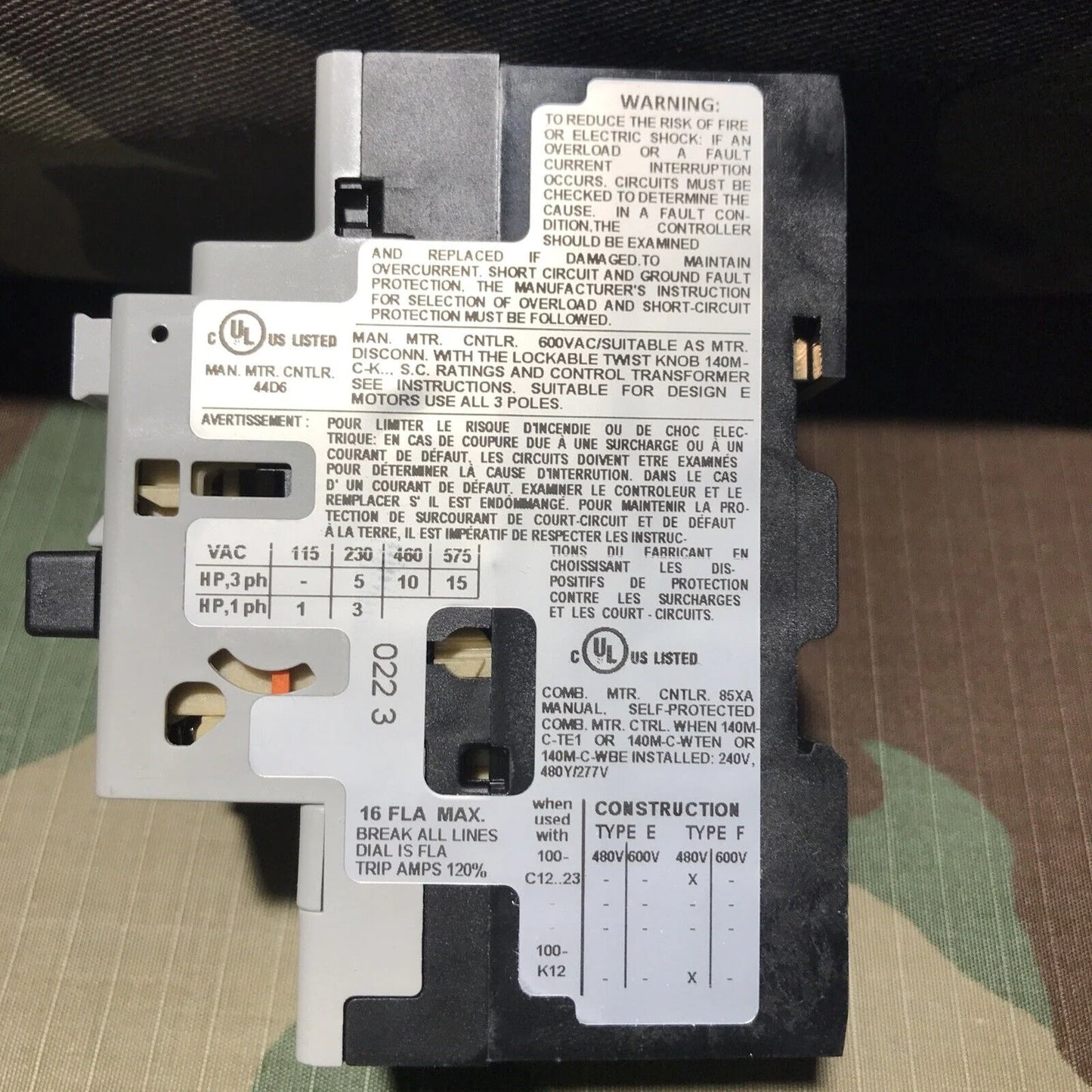 140M-C2E-C16 Motor Protector Circuit Breaker Ser. C - ALLEN BRADLEY [5]
