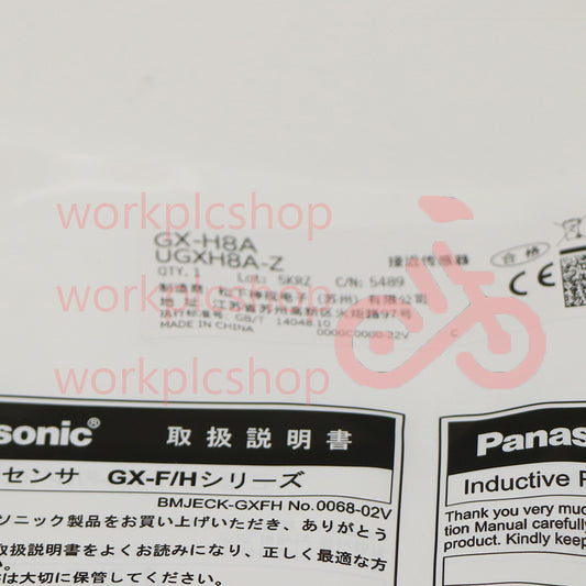 1PCS Panasonic low voltage switch myopia switch GX-H8A sensor #US
