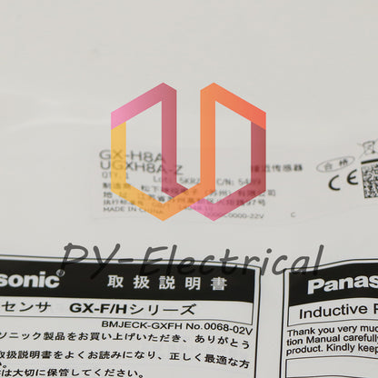 Panasonic Low Voltage Switch Myopia Switch GX-H8A Sensor (1PCS)