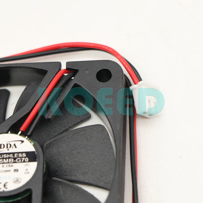 ADDA AD0605MB-G70 DC5V 0.15A 6010 2-Wire Silent Cooling Fan