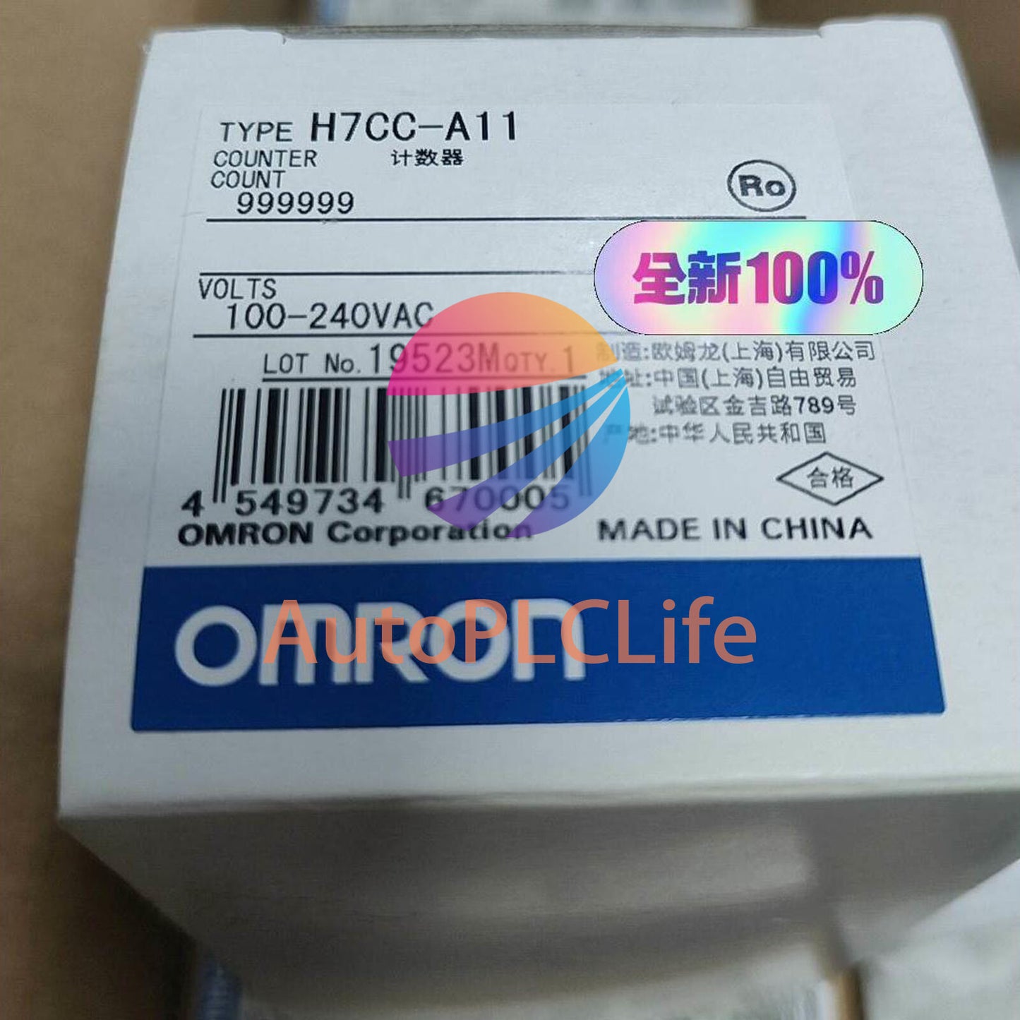 1PCS Omron H7CC-A11 AC100-240V