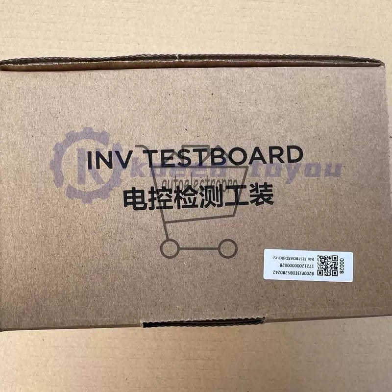 1721200000028 Midea OEM AC INV TESTBOARD Electrical Control Testing Fixture [4]