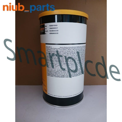 KLUBER Lubrication ISOFLEX NBU 15 Grease 1kg ( 35.3 oz) free ship
