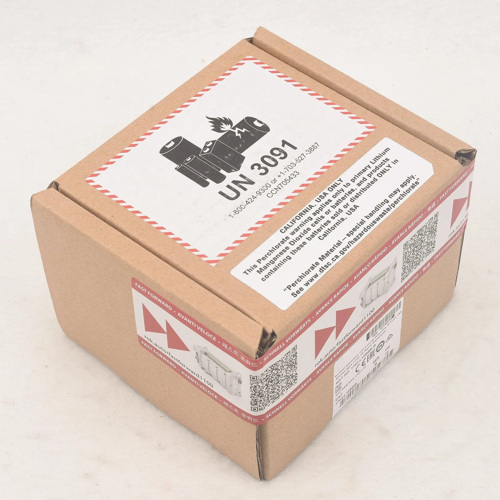 1763-L16BBB - ALLEN-BRADLEY [1]