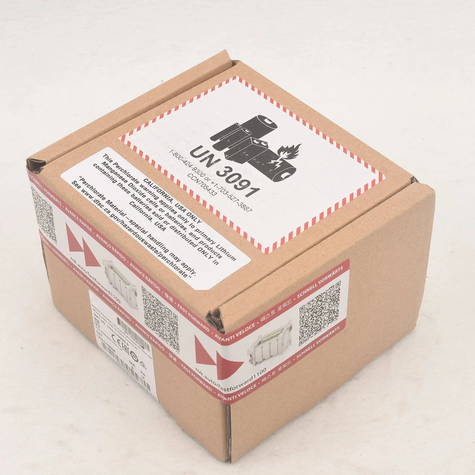 1763-L16BBB - ALLEN-BRADLEY [2]
