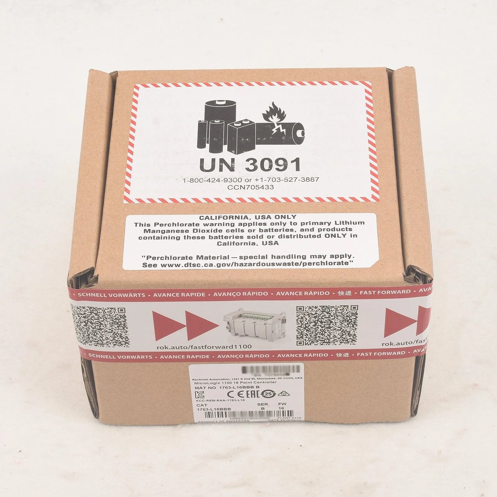 1763-L16BBB - ALLEN-BRADLEY [8]